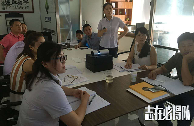 微信图片_20170829164644.jpg