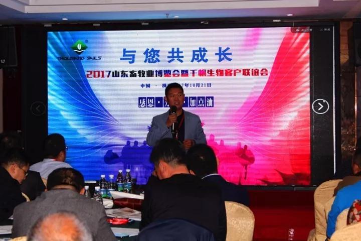 微信图片_20171027140924.jpg 微信图片_20171027140924.jpg