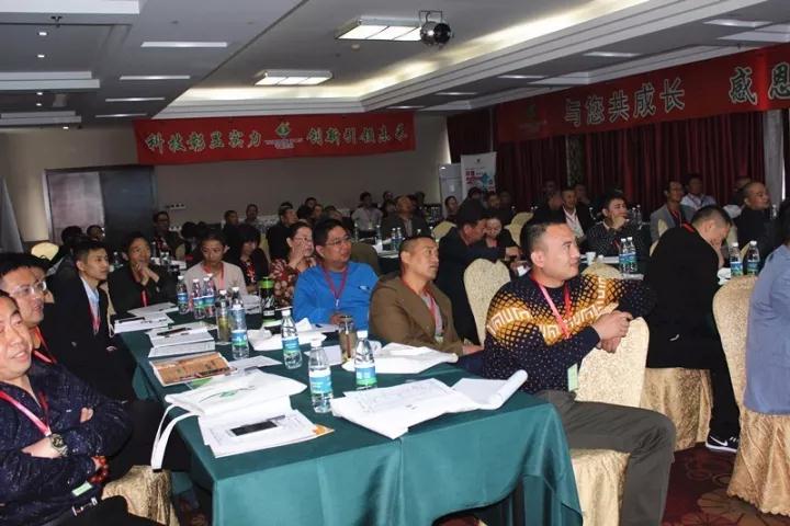 微信图片_20171027140904.jpg
