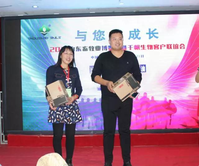 微信图片_20171027140541.jpg