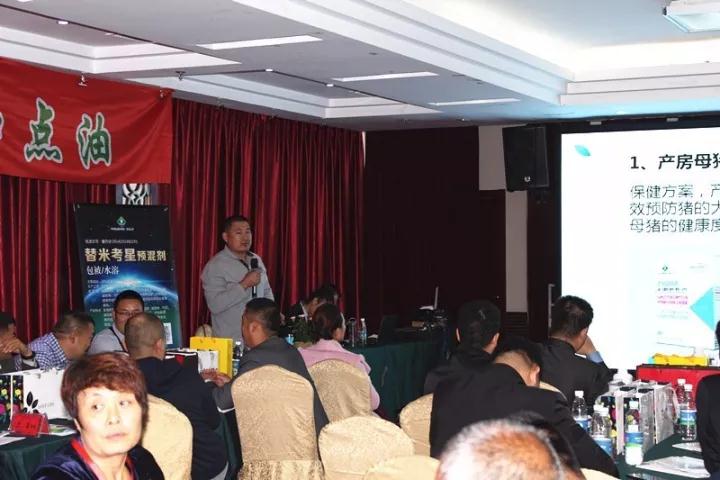 微信图片_20171027150815.jpg 微信图片_20171027150815.jpg