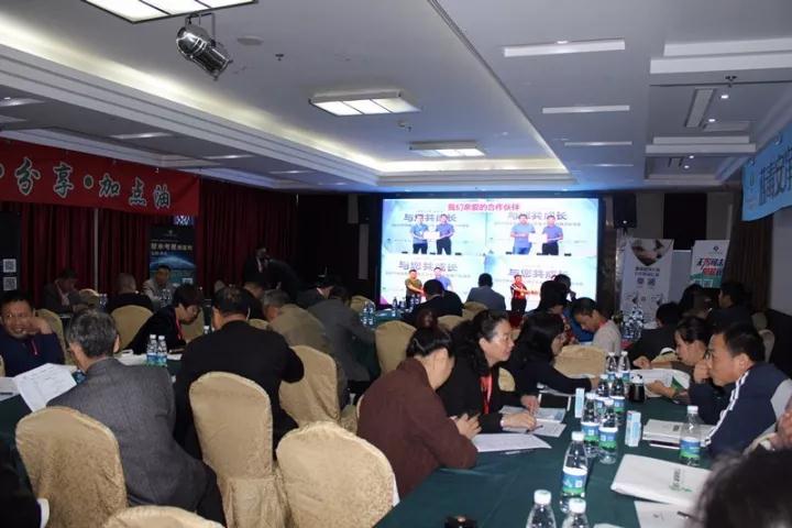 微信图片_20171027140859.jpg