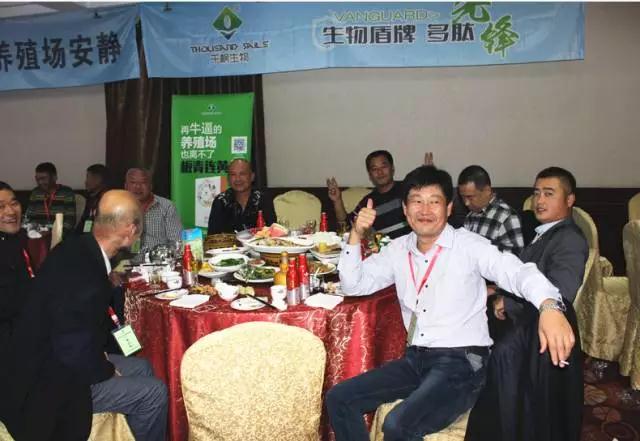 微信图片_20171027113500.jpg