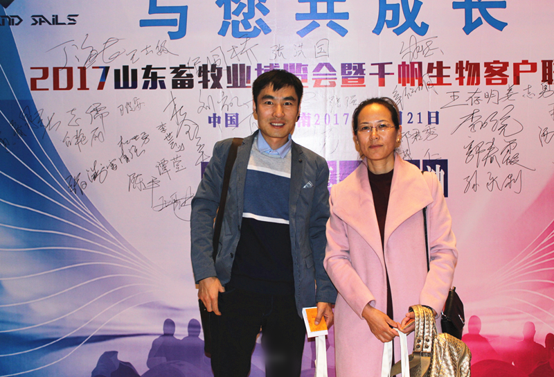 1508910705_副本.png
