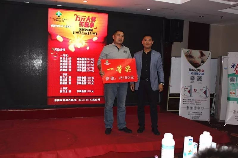 微信图片_20171027150013.jpg