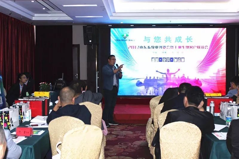 微信图片_20171027140957.jpg 微信图片_20171027140957.jpg