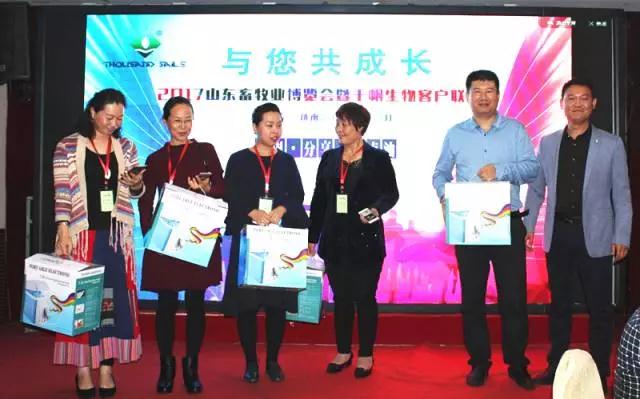 微信图片_20171027140523.jpg