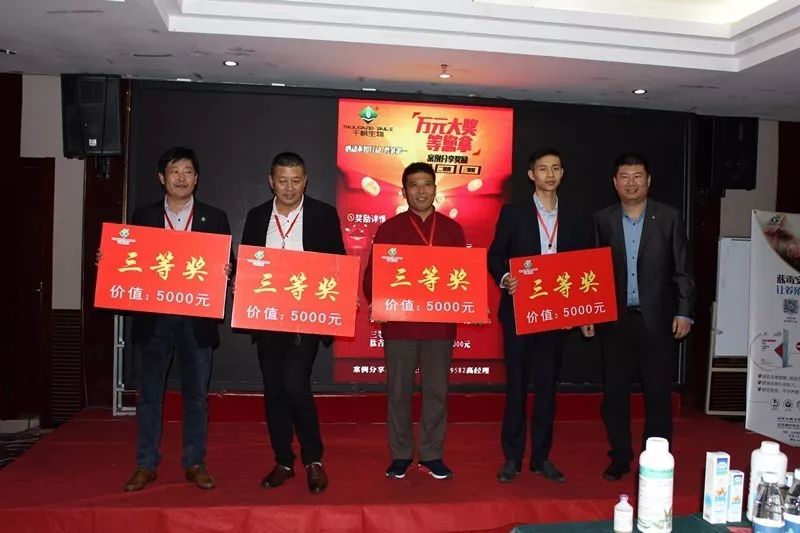 微信图片_20171027150025.jpg