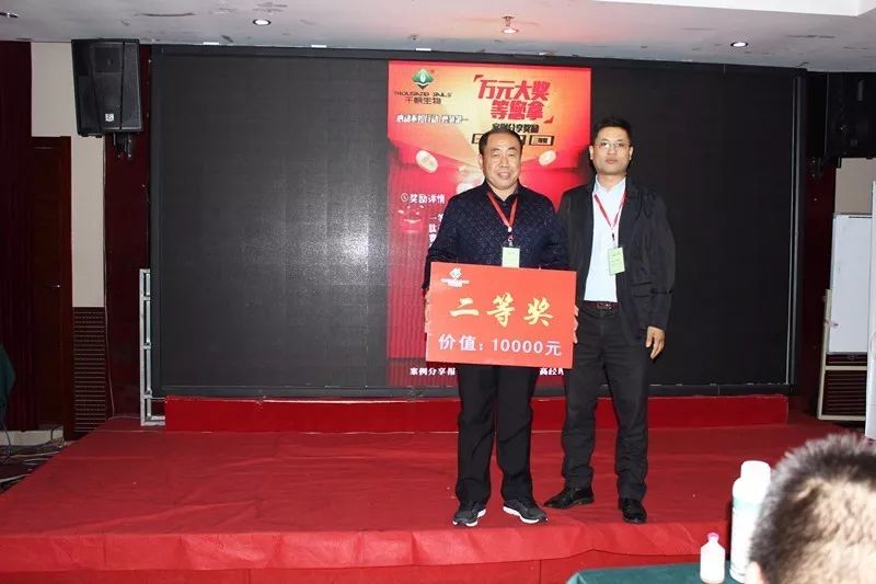 微信图片_20171027150018.jpg