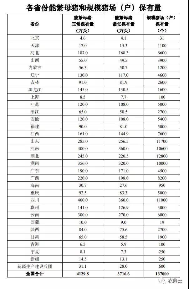 微信图片_20210927102208.jpg 微信图片_20210927102208.jpg